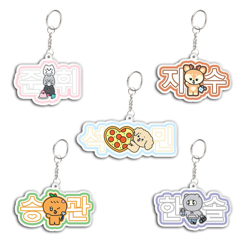 SEVENTEEN Chibi Idol Bag Charm