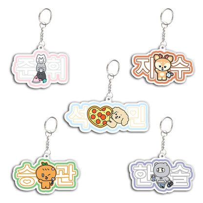 SEVENTEEN Chibi Idol Bag Charm