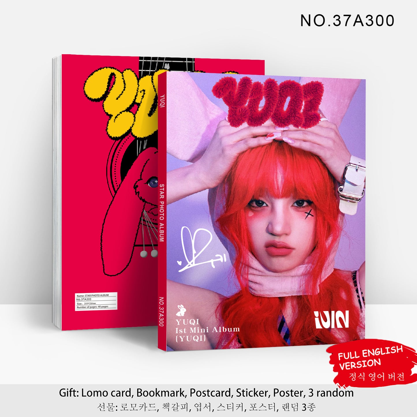 (G)I-DLE Song Yuqi Photobook - 80 Pages High-Definition Picture Album (Solo Collection)