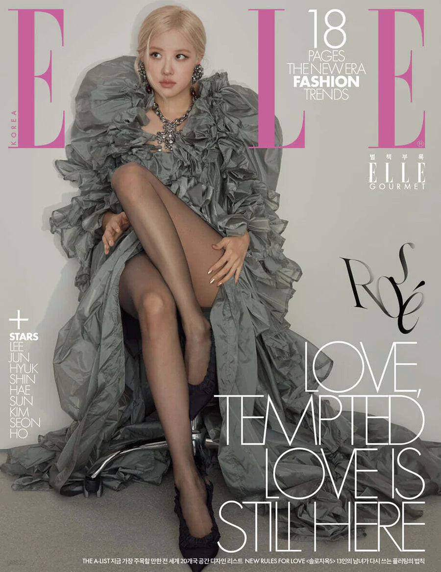 BLACKPINK ROSÉ: ELLE Korea Magazine 2026.02 Cover