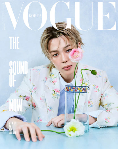 [Pre-Order] BTS JIMIN: VOGUE Korea Magazine 2026.02 Cover