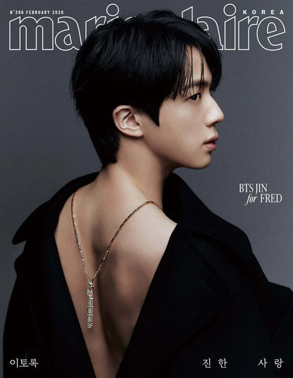 [PRE-ORDER]BTS JIN: marie claire Korea Magazine 2026.02 Cover