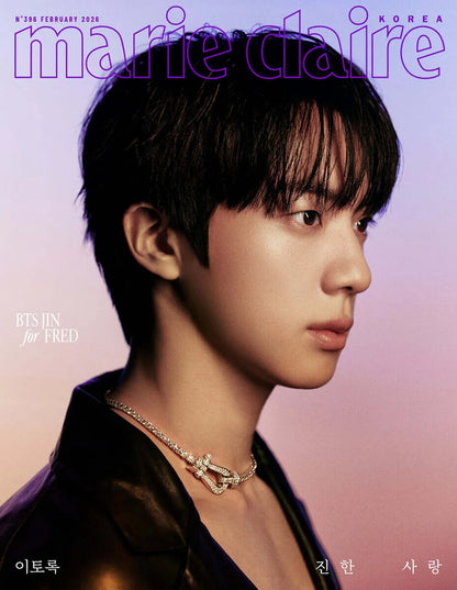 [PRE-ORDER]BTS JIN: marie claire Korea Magazine 2026.02 Cover