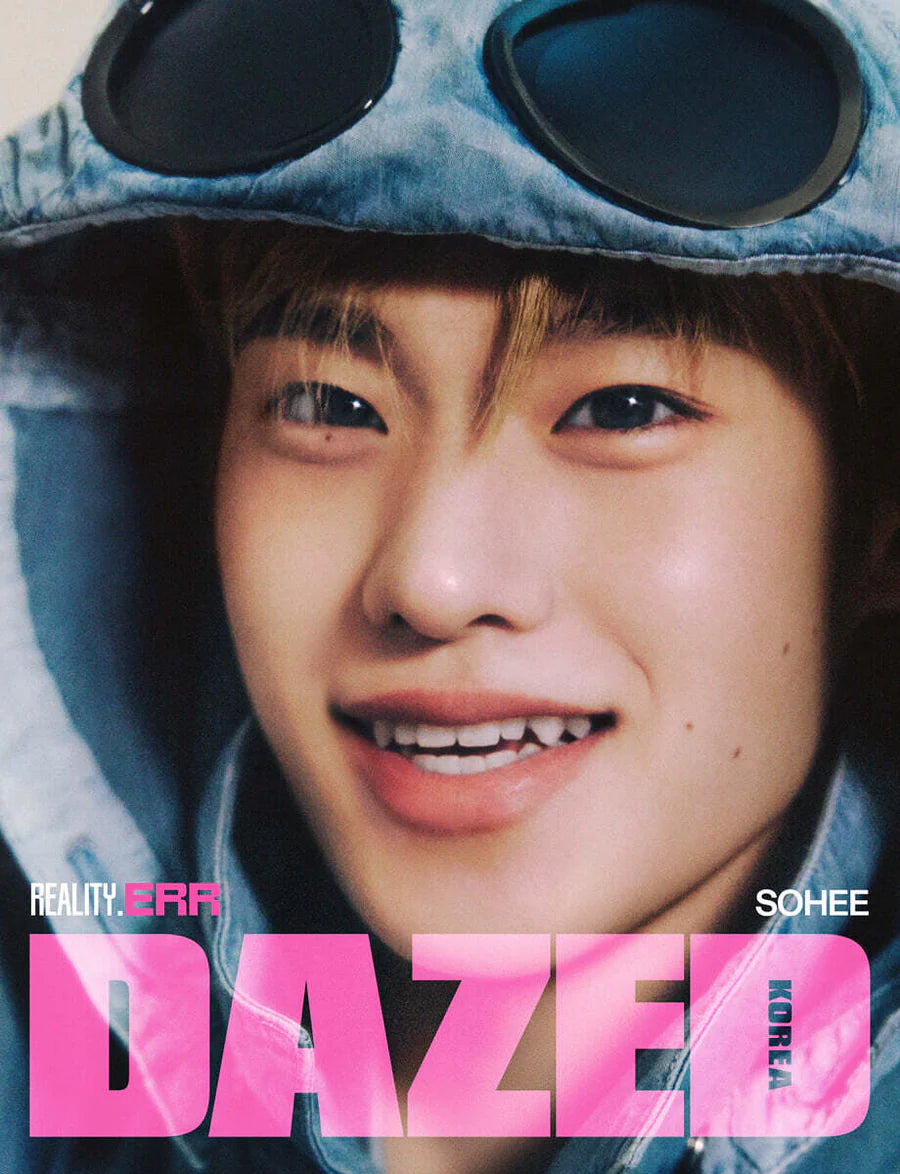 [PRE-ORDER] RIIZE SOHEE - DAZED & CONFUSED Korea Magazine 2026 Spring EditionCover