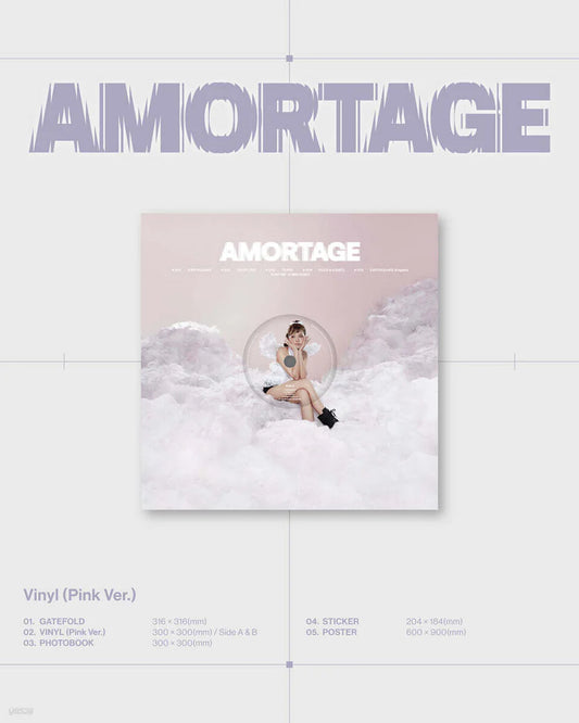 BLACKPINK JISOO - AMORTAGE (1st Mini Album) Color LP PINK/ HEART Ver.