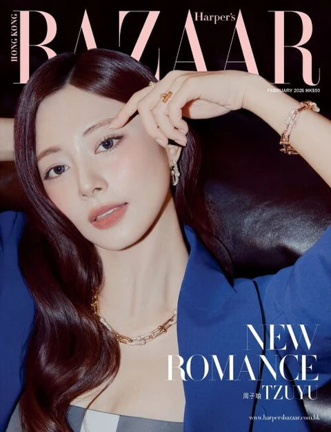 TWICE TZUYU - Harper's BAZAAR Japan Magazine 2026.02 Cover