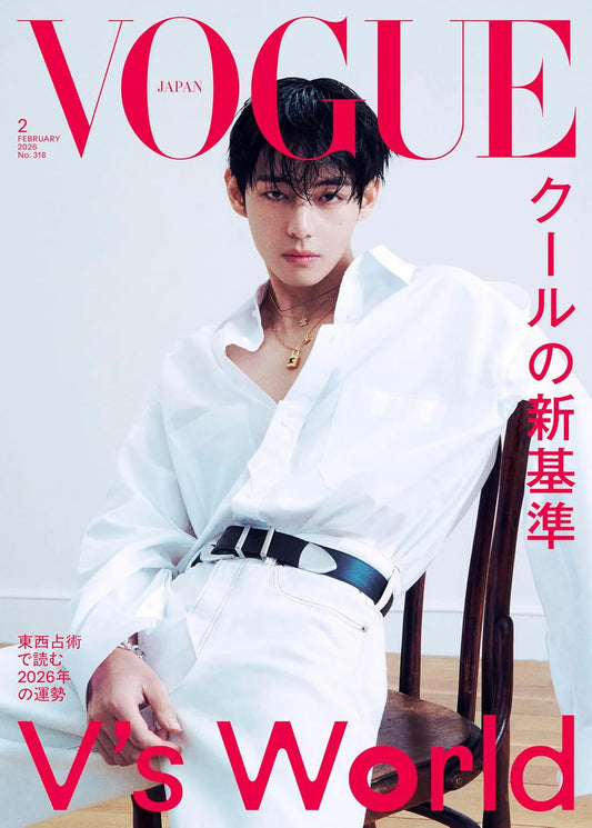 BTS V: VOGUE Japan Magazine 2026.02 Cover