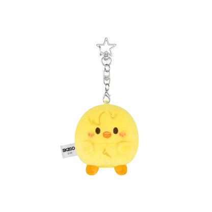 [LIMITED] Stray Kids - SKZOO x ZOOTOPIA 2 Ufufy Plush